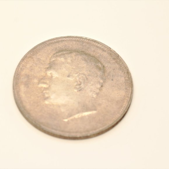 Rare Persian 25th Anniversary Silver Medal - Picture 3 of 4